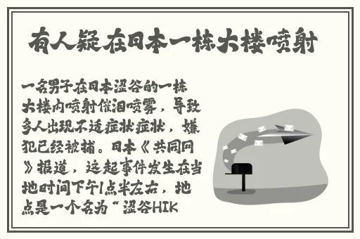 国产综合有码无码中文字幕
