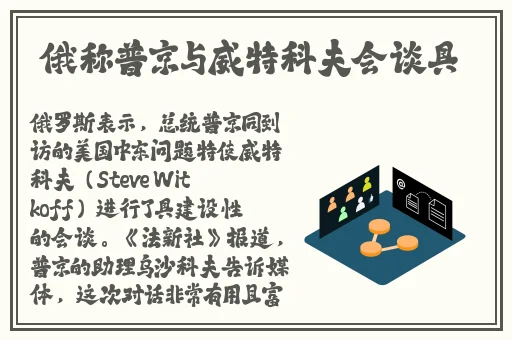 51大豆行情网仙林踪2023