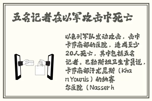 x7x7暴力噪和暴力噪区别