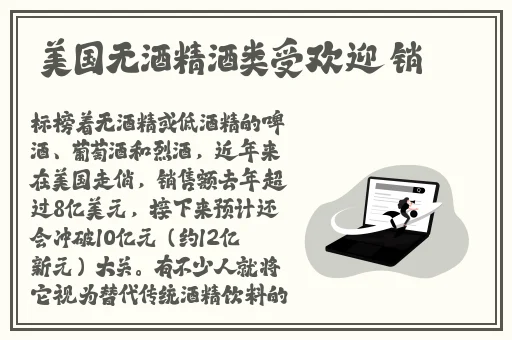 翁止熄痒婉燕视频