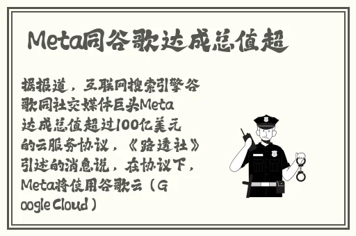 同城约酒