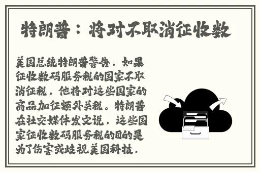 女生让男生随便诵自己的名字的视频