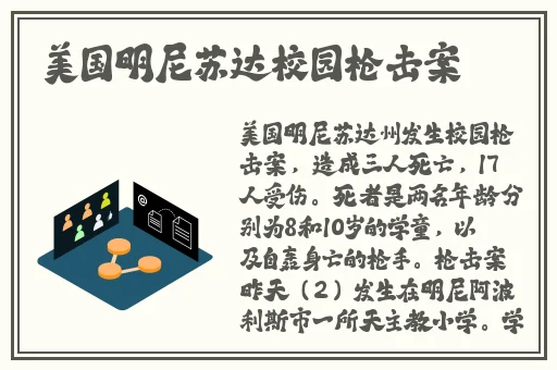 国产黑料热门吃瓜