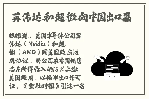 床吻戏直插下身