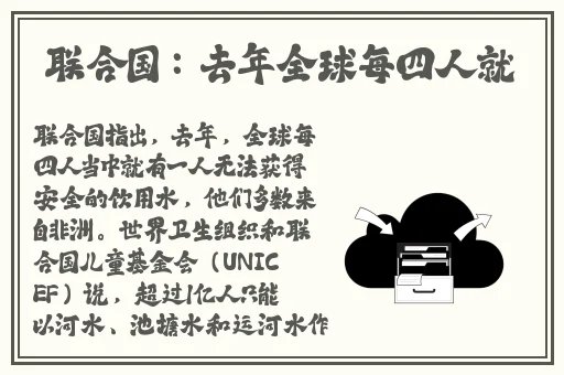 秋葵丝瓜榴莲排行榜