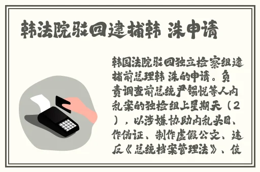 b站免费入口永不收费