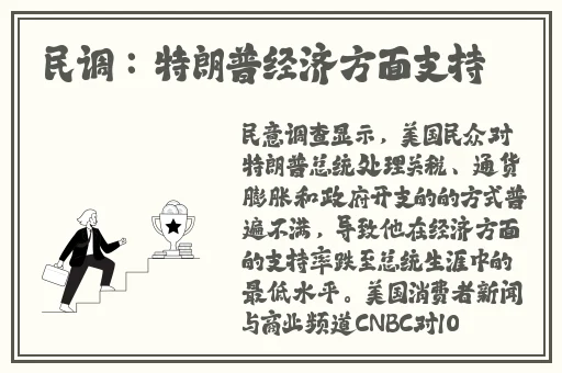 没带罩子让他吃了一天的药